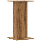  Stalci za biljke 2 kom 30 x 30 x 60 cm konstruirano drvo | shoptok.hr