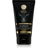 For Men Only gel poslije brijanja za regeneraciju lica 150 ml