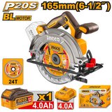 Ingco CSLI16523E aku cirkularna testera 165mm super | Eponuda.com