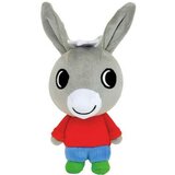  Plišane igračke Jemini | shoptok.hr