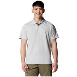 Columbia Utilizer Siva Cijene