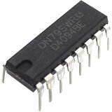  Integralno kolo CD4094 DIP-16 | Eponuda.ba