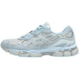 Asics Nizke superge Baskets gel-nyc maille respirante Siva Cene
