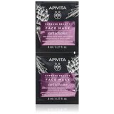 Apivita Express Beauty Face Mask intenzivna vlažilna maska z aloe vero 2x8 ml Cene