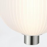 Elstead Lighting VISEČA NIHALNA LED-SVETILKA Eurofase 12 W 791 lm 3000 K 220-240 V | Shoptok.si