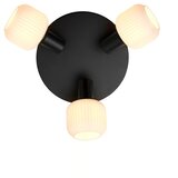Nordlux Reflektor MILFORD 3xE14/25W/230V | Eponuda.com