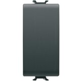 GEWISS prekidač 16A 1M GW12001 crni | ePonuda.com