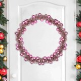 vidaXL Garland od božićnih kuglica Ružičasta 186 cm Polistiren | shoptok.hr