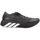 Adidas Modne superge Hyperboost Run M Črna Cene