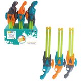  Puska na vodu 24/1 ( 61/30947-1 ) | ePonuda.com