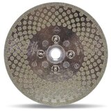 Rubi 31964 ECD 115 2IN1 SUPERPRO rezna ploča suho | shoptok.hr