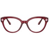 Swarovski Naočare SK 2037 1055 | ePonuda.com