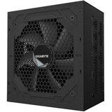 Gigabyte UD750GM PG5 750W ATX power supply 80+ Gold fully modular | shoptok.hr