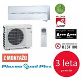 Mitsubishi KREVET ZA DECU WHITE SA FIOKOM 180X80 2 9 | Eponuda.com