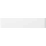 Eglo Sania 4 zidna/1, led, 12w, 1400lm, bijela | shoptok.hr