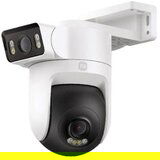 Xiaomi VANJSKA NADZORNAA KAMERA DUAL CW500 | Eponuda.ba