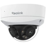Reolink kamera P757 | Eponuda.com