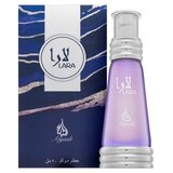 Khadlaj Lara Purple Parfumirano olje unisex 20 ml | Shoptok.si