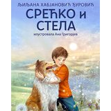 Globosino Ljiljana Habjanović Đurović - Srećko i Stela Cene
