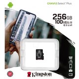 Kingston mikroSD memorijska kartica 256GB SelectPlus cene