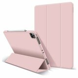 Next One rollcase for ipad 10.9inch ballet pink (IPAD-AIR4-ROLLPNK) Cene