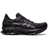 Asics GEL EXCITE 10 Crna Cijene