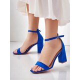 Resti Women's eco-suede sandals Qwadrat Cene