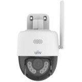 Uniview 3MP Outdoor Pan n Tilt WiFi Camera | Eponuda.ba