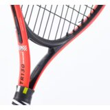  Teniski reket TR130 19" dečiji crveni | Eponuda.com