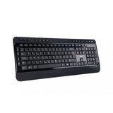 MS Industrial ALPHA M500 Multimedia YU-SRB bežična tastatura cene
