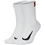 Nike Športne nogavice Chaussettes court multiplier coussinées Bela Cene