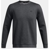 Under Armour Men's DRIVE CREW sweatshirt | Shoptok.si
