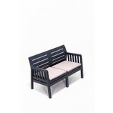 Hanah home baštenski dvosed lara ikili koltuk anthracite | ePonuda.com