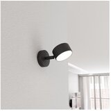  Zidna svetiljka SORA 1xGX53/12W/230V crna | Eponuda.com