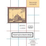 Jasen Vasilije Tatakis - Vizantijska filosofija | ePonuda.com