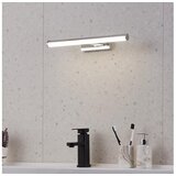 Eglo vadumi zidna/1, led, 7,4w, 900lm,d400, ip44, hrom/bela 4546ZEM | Eponuda.com