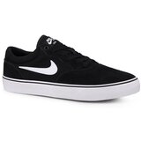 Nike Sb Chron 2 sarena Cijene