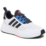 Adidas Nizke superge Swift Run Bela | Shoptok.si