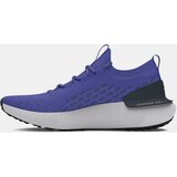 Under Armour Muške tenisice | Eponuda.ba