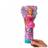  glimma girlz princeze | ePonuda.com