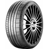 Pirelli Letna 325/35R22 110Y P-ZERO MO-S ncs - Skladišče 5 (Dostava 5 delovnih dni) Cene