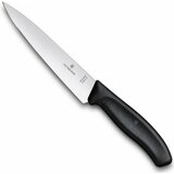 Victorinox kuhinjski nož 68003.15B o 68003.15B Cene