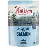 Purizon Adult 6 x 300 g - Losos Cijene