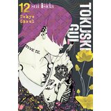  tokijski gul 12 | Eponuda.com