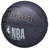 Wilson Košarkaška lopta NBA Forge Prr SZ7 | ePonuda.com