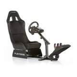 Playseat EVOLUTION - ALCANTARA | shoptok.hr