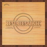 RHINO ENTERTAINMENT COMPANY JEFFERSON AIRPLANE - Long John Silver (Limited) (Dark green vinyl) | Eponuda.com