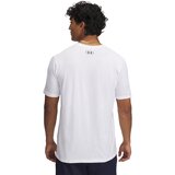 Under Armour Stacked Logo SS T-shirt White Slike