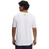 Under Armour Stacked Logo SS T-shirt White S | Eponuda.ba