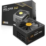 Chieftec Napajanje PPS-1250FC 1250W | Eponuda.com